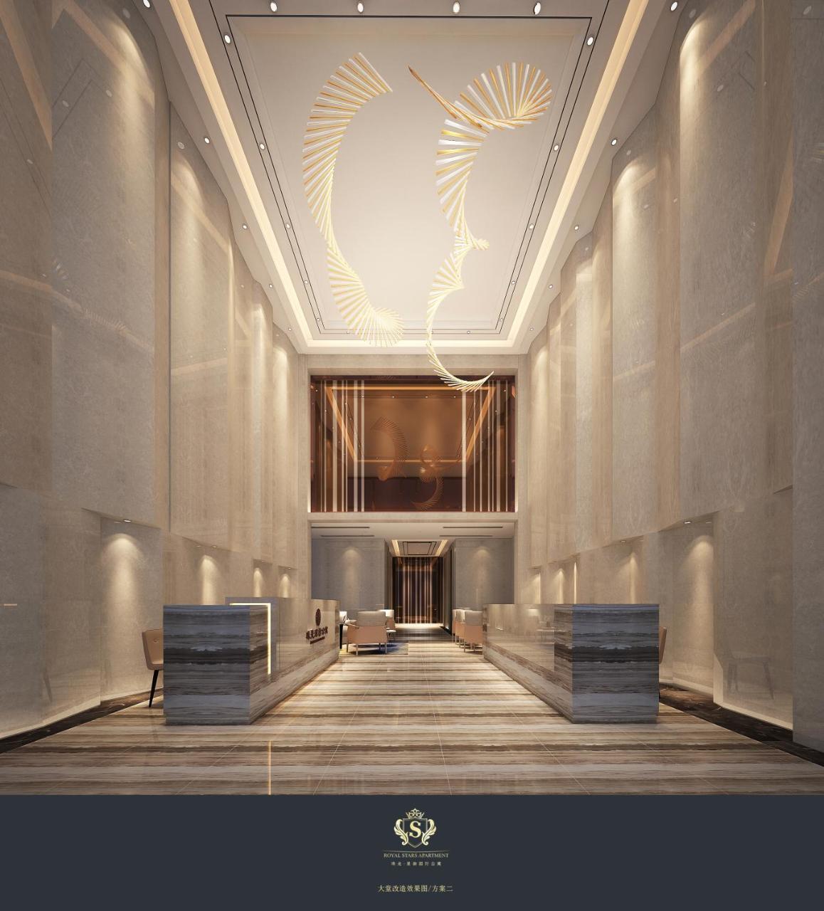 Royal Star Apartment Guangzhou Luaran gambar